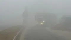तराईमा हुस्सु लागेको छ 