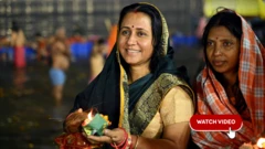 બીબીસી ગુજરાતી, ગુજરાત, મહાકુંભ