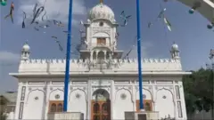 ਗੁਰਦੁਆਰਾ ਬਾਬਾ ਬੀਰ ਸਿੰਘ