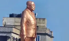 Icibutso ca Perezida Nana Akufo-Addo