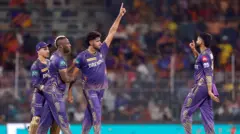 आईपीएल फ़ाइनल