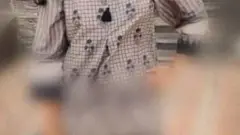 पाकिस्तान