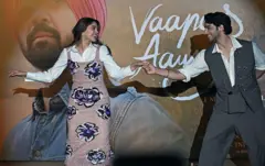 د فلم د هلک او جینۍ انځور