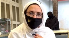 ਬੀਨਾ ਕੁਮਾਰੀ
