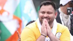 तेजस्वी यादव