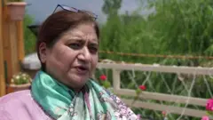 जम्मू कश्मीर