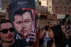Протест