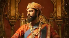 छावा चित्रपटाचे पोस्टर