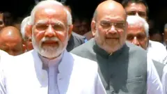 मोदी और शाह