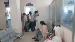 ሆስፒታል ዓይደር