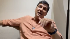 आम आदमी पार्टी