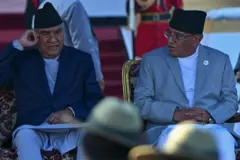 नेपाल