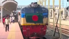 চট্টগ্রাম-কক্সবাজার ট্রেন