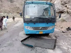 بشام، حملہ، چینی، پاکستان
