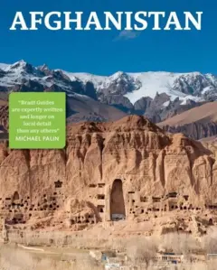 دغه موسسه له نژدې شلو کلونو وروسته د افغانستان په هکله لارښود کتاب خپروي.