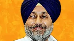 ਸੁਖਬੀਰ ਬਾਦਲ