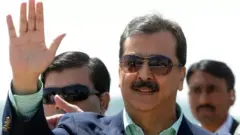 یوسف رضا گیلانی
