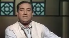 ہدایت اللہ