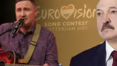 мужчина с гитарой и Лукашенко