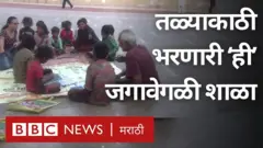 गुजरात, खुली शाळा
