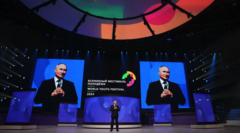 فلاديمير بوتين