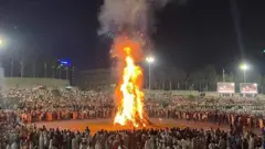 የ﻿መስቀል ደመራ