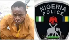 Aworan afihan amí idanimọ ọlọpaa ati afurasi 