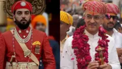 मेवाड़ राजवंश 