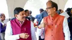 शिवराज सिंह चौहान और मोहन यादव