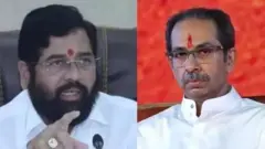 மகாராஷ்டிரா