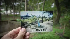 Foto de junho de 2005 do córrego Tiquatira