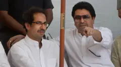 राज ठाकरे, उद्धव ठाकरे