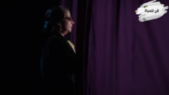 الممثلة منى زكي في دور الفنانة أم كلثوم من فيلم "الست"