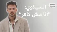 حسام السيلاوي.. تصريحات المغني الأردني عن تفسير القرآن وعلماء الدين تثير جدلا وتهدد بسجنه