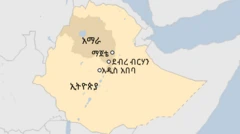 ማጀቴ ካርታ