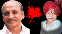 पवनराजे निंबाळकर हत्याप्रकरणाचा खटला कुठवर आला आहे?.