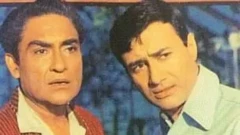 دیو آنند اور اشوک کمار