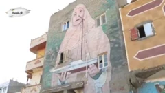 منطقة البرلس 