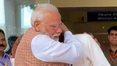 મોદી અને સિવન