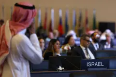مقعد إسرائيل في الدورة ال45 للجنة التراث العالمي التابعة لليونسكو والتي عقدت في الرياض في سبتمبر/أيلول الماضي