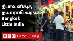 தீபாவளிக்காக தயாரான பாங்காக்கின் லிட்டில் இந்தியாவின் சிறப்புகள்