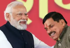 मध्य प्रदेश