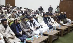 ارګ کې غونډه