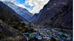 जोशीमठ