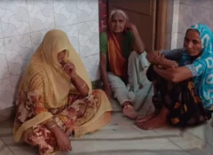 ઓનર કિલિંગની ઘટના?