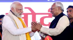 नरेंद्र मोदी और नीतीश कुमार