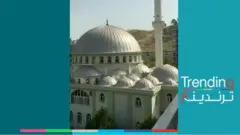 مآذن في تركيا تصدح بأغنية "بيلا تشاو" الإيطالية!