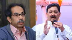 उद्धव ठाकरे