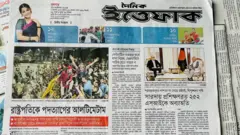 ইত্তেফাক