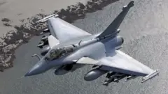رفال